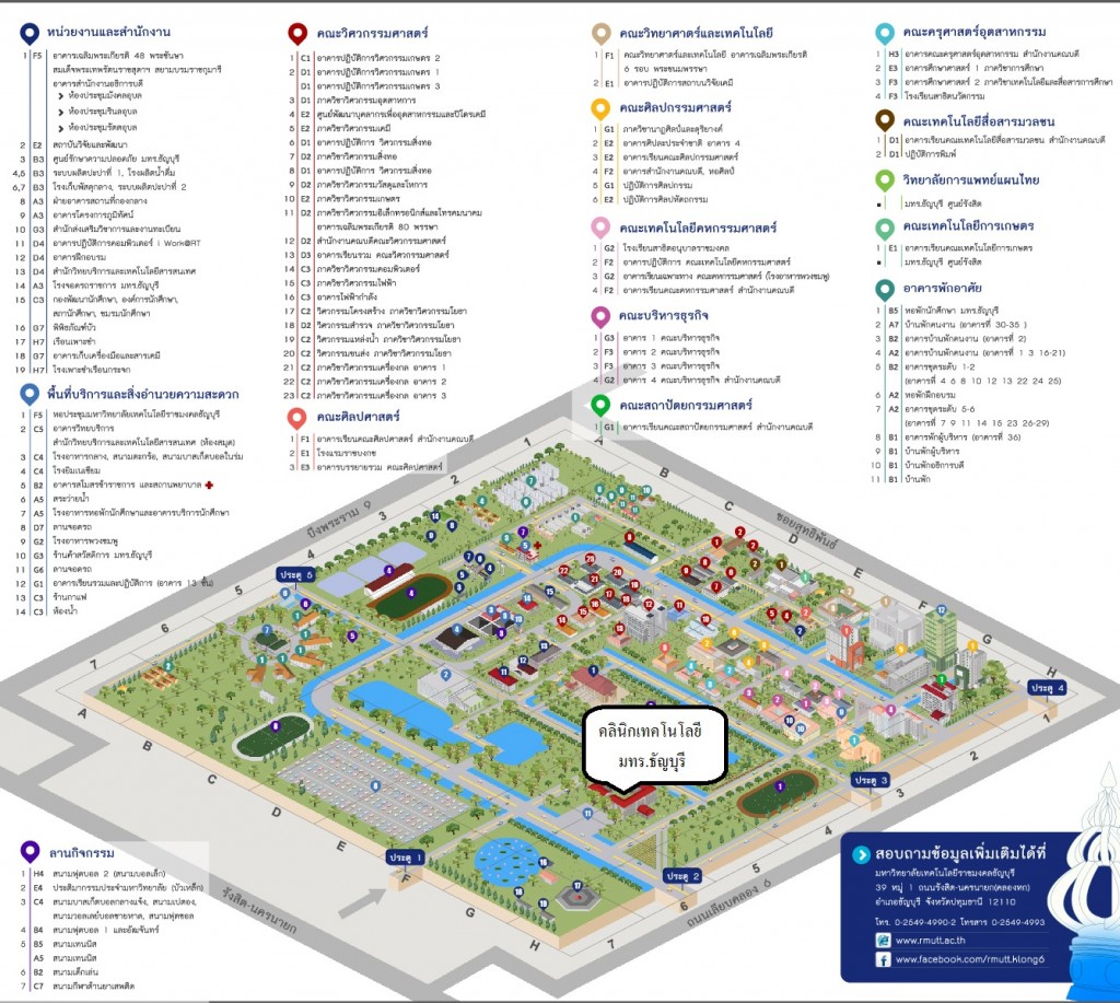 Map-RMUTT-THAI-011